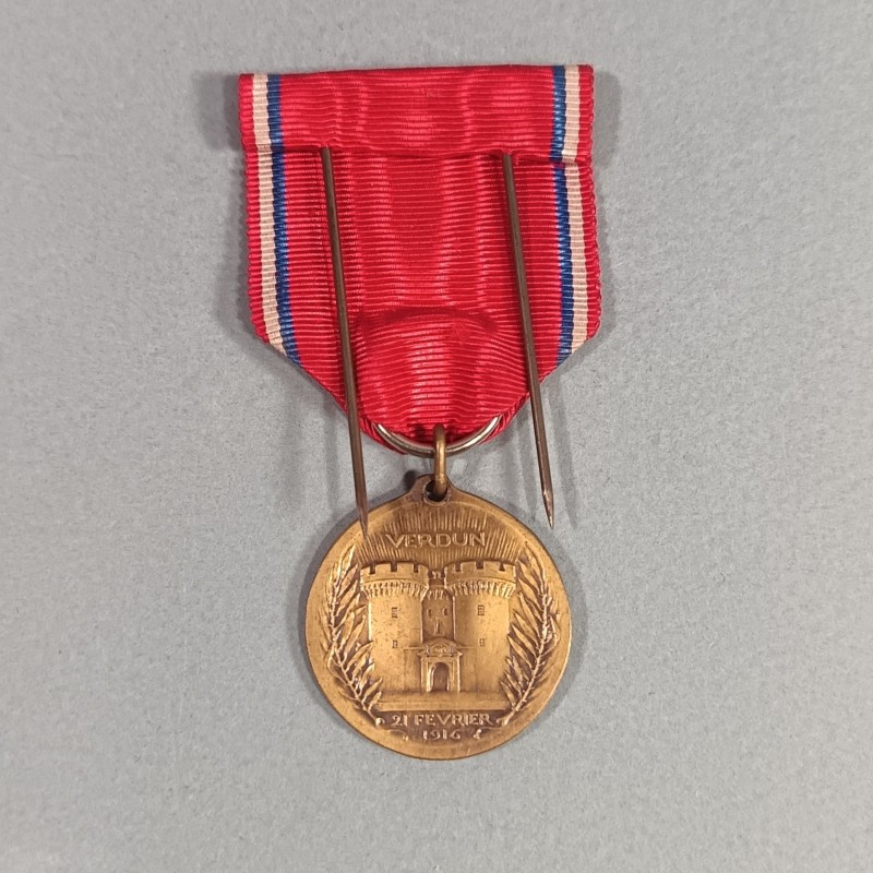 FRANCE MEDAILLE DE LA BATAILLE DE VERDUN ON NE PASSE PAS 21 FEVRIER 1916 PAR VERNIER DANS SA BOITE D'ORIGINE